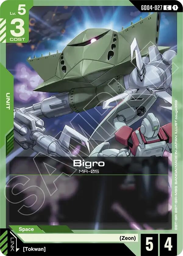 Image for Bigro (GD04-027) (Phantom Aria) - Gundam Card Game