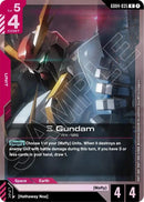 Image for Xi Gundam (GD04-035) (Phantom Aria) - Gundam Card Game