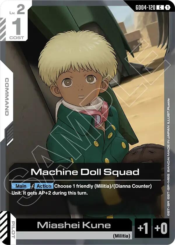 Image for Machine Doll Squad (GD04-120) (Phantom Aria) - Gundam Card Game