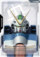 Image for Resource (R-032) (R-032) (Phantom Aria) - Gundam Card Game