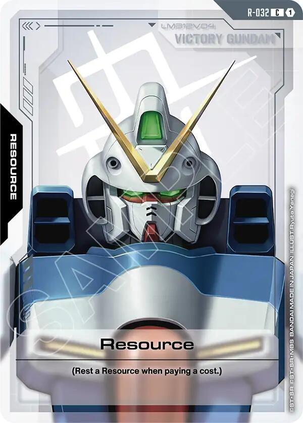 Image for Resource (R-032) (R-032) (Phantom Aria) - Gundam Card Game