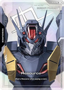 Resource (R-034) (C+) (R-034) (Phantom Aria)