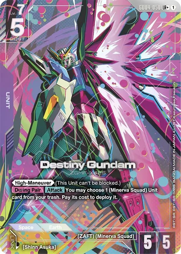 Image for Destiny Gundam (LR+) (GD04-050) (Phantom Aria) - Gundam Card Game