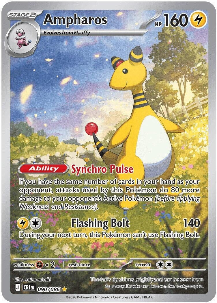 Image for Ampharos (090/086) (ME04: Chaos Rising) - Pokemon