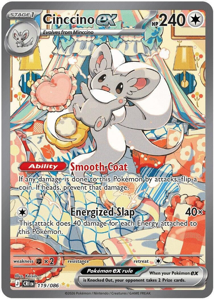 Image for Cinccino ex (119/086) (ME04: Chaos Rising) - Pokemon