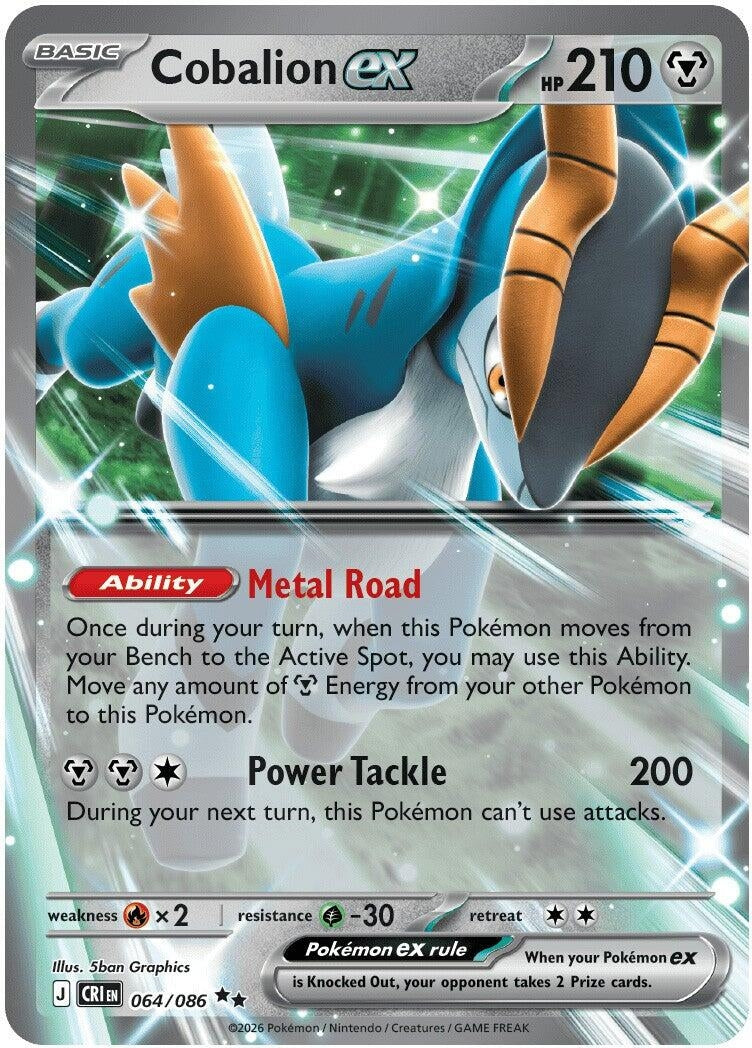 Image for Cobalion ex (064/086) (ME04: Chaos Rising) - Pokemon