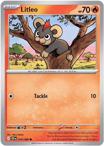 Image for Litleo (014/086) (ME04: Chaos Rising) - Pokemon