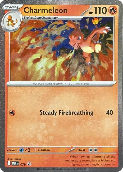 Image for Charmeleon - 079 (Cosmos Holo) (079) (ME: Mega Evolution Promo) - Pokemon