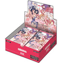 THE 100 GIRLFRIENDS WHO REALLY LOVE YOU - Booster Box