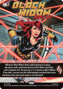 Black Widow, Super Spy (Borderless) (0393) (393) (Marvel Super Heroes)