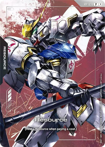 Resource (RP-038) (Premium Accessory Set - Mobile Suit Gundam: Iron-Blooded Orphans) (RP-038) (Promotional Resource Tokens)