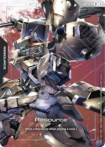 Resource (RP-039) (Premium Accessory Set - Mobile Suit Gundam: Iron-Blooded Orphans) (RP-039) (Promotional Resource Tokens)