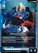 Zeta Gundam (ST10-002) (Starter Deck 10: Generation Pulse)