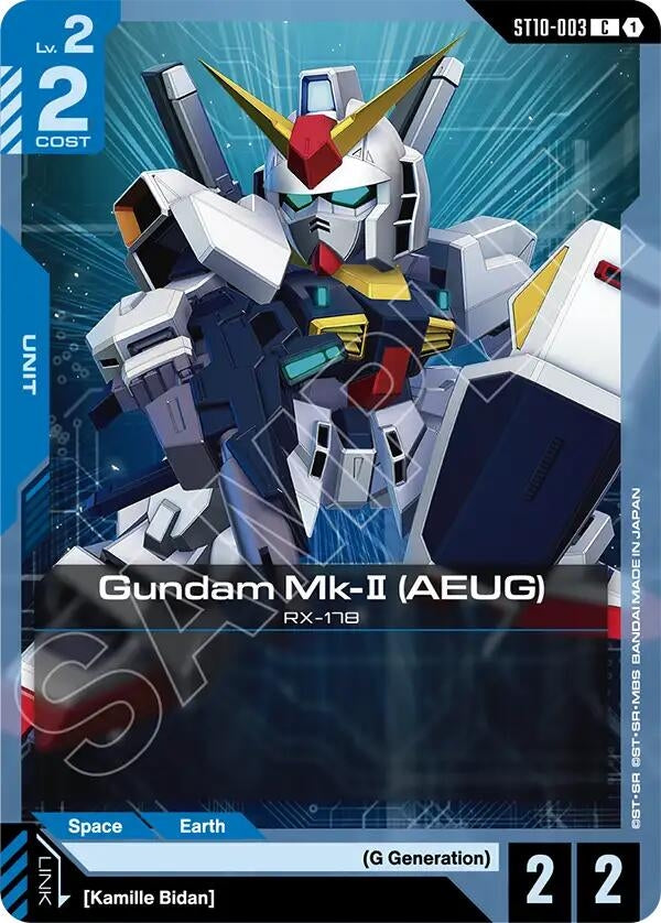 Gundam Mk-II (AEUG) (ST10-003) (Starter Deck 10: Generation Pulse)