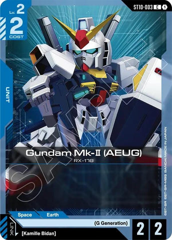 Gundam Mk-II (AEUG) (ST10-003) (Starter Deck 10: Generation Pulse)