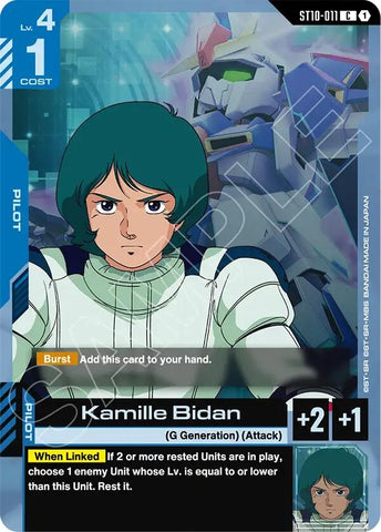 Kamille Bidan (ST10-011) (Starter Deck 10: Generation Pulse)