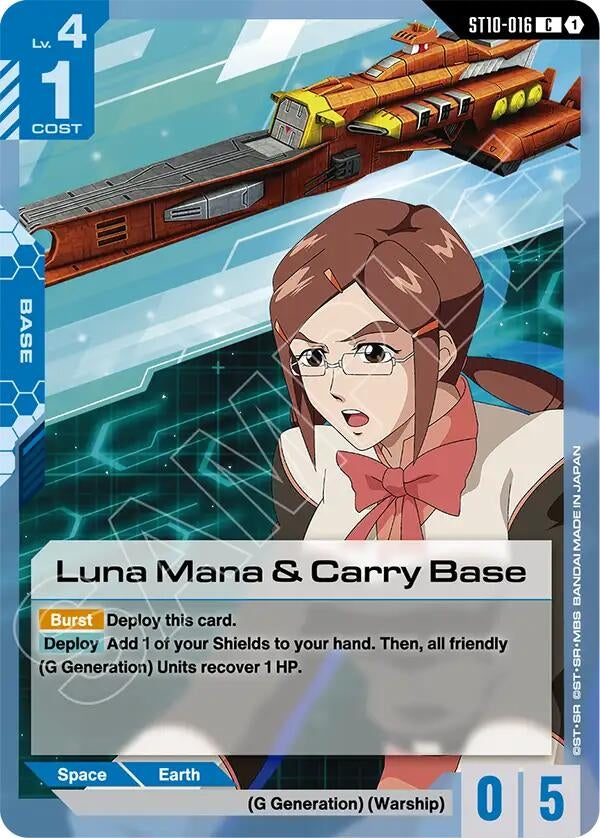 Luna Mana & Carry Base (ST10-016) (Starter Deck 10: Generation Pulse)
