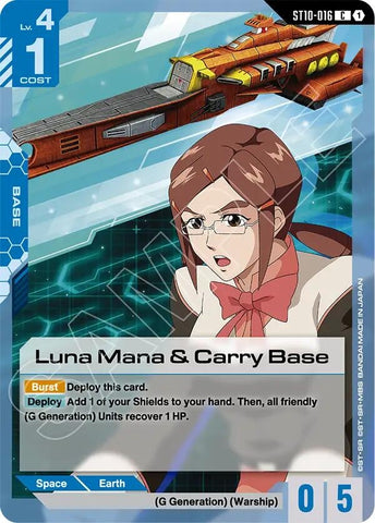 Luna Mana & Carry Base (ST10-016) (Starter Deck 10: Generation Pulse)