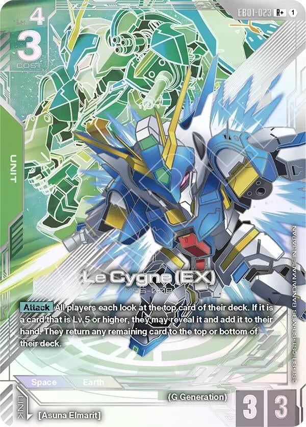 Le Cygne (EX) (R+) (EB01-023) (Eternal Nexus)