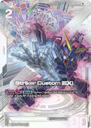 Striker Custom (EX) (U+) (EB01-046) (Eternal Nexus)