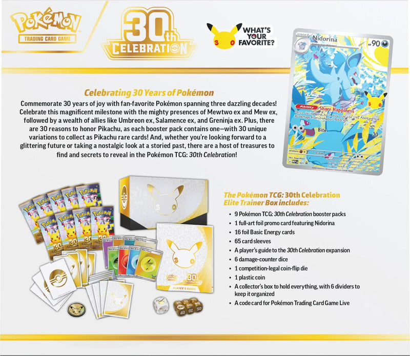 30th Celebration Elite Trainer Box