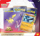 30th Celebration Tech Sticker Collection [Lucario]