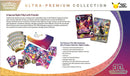 30th Celebration Ultra-Premium Collection [Night] Pre-Order