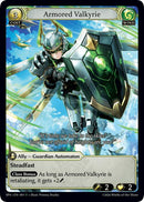 Armored Valkyrie (001) [Supporter Pack 4]