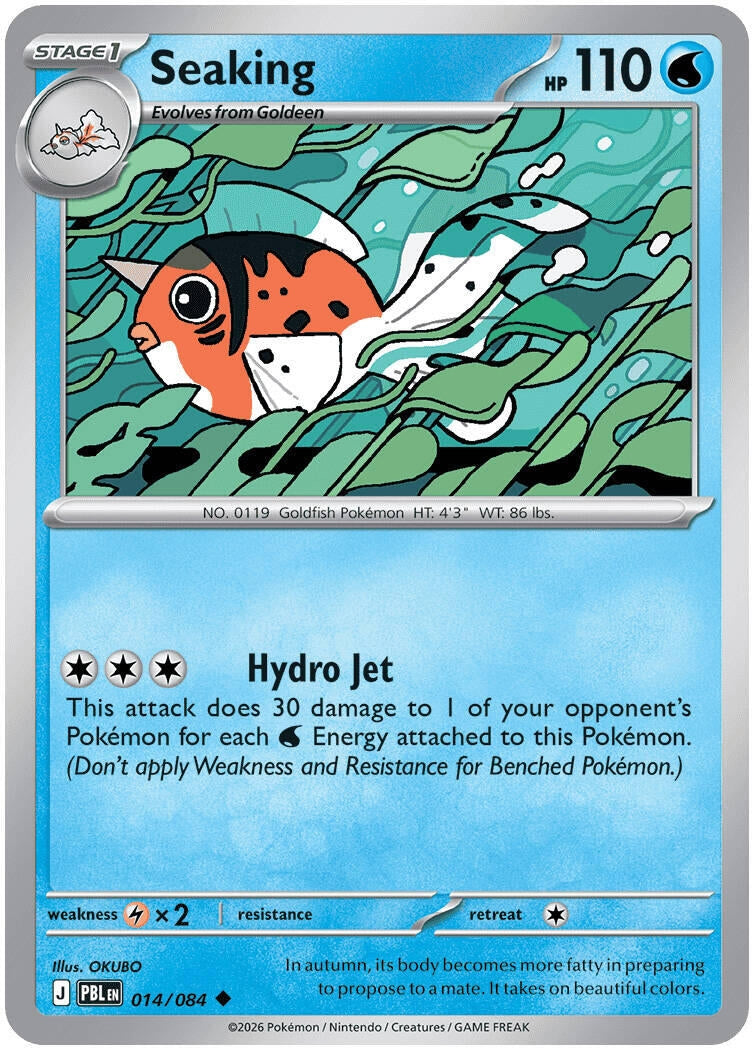 Image for Seaking (014/084) (ME05: Pitch Black) (ME05) - Pokemon