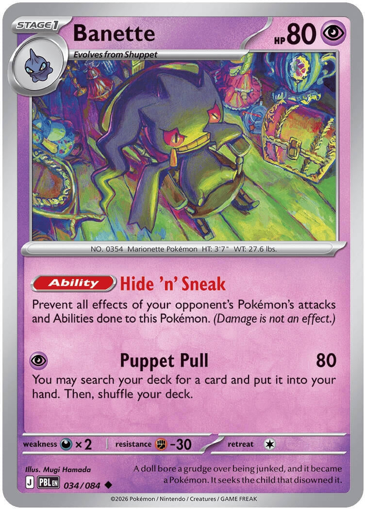 Image for Banette (034/084) (ME05: Pitch Black) (ME05) - Pokemon