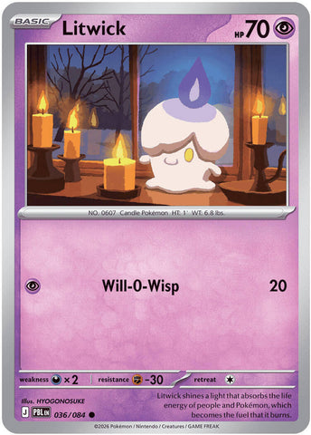 Litwick (036/084) [Mega Evolution: Pitch Black]