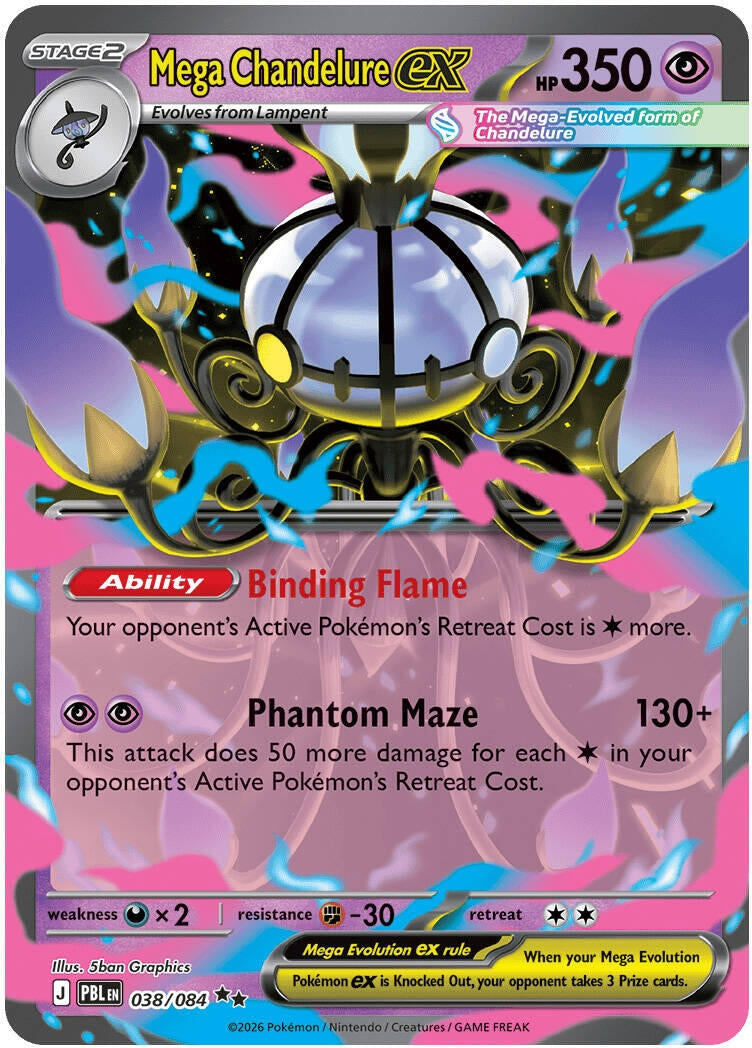 Image for Mega Chandelure ex (038/084) (ME05: Pitch Black) (ME05) - Pokemon