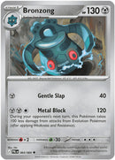 Image for Bronzong (064/084) (ME05: Pitch Black) (ME05) - Pokemon
