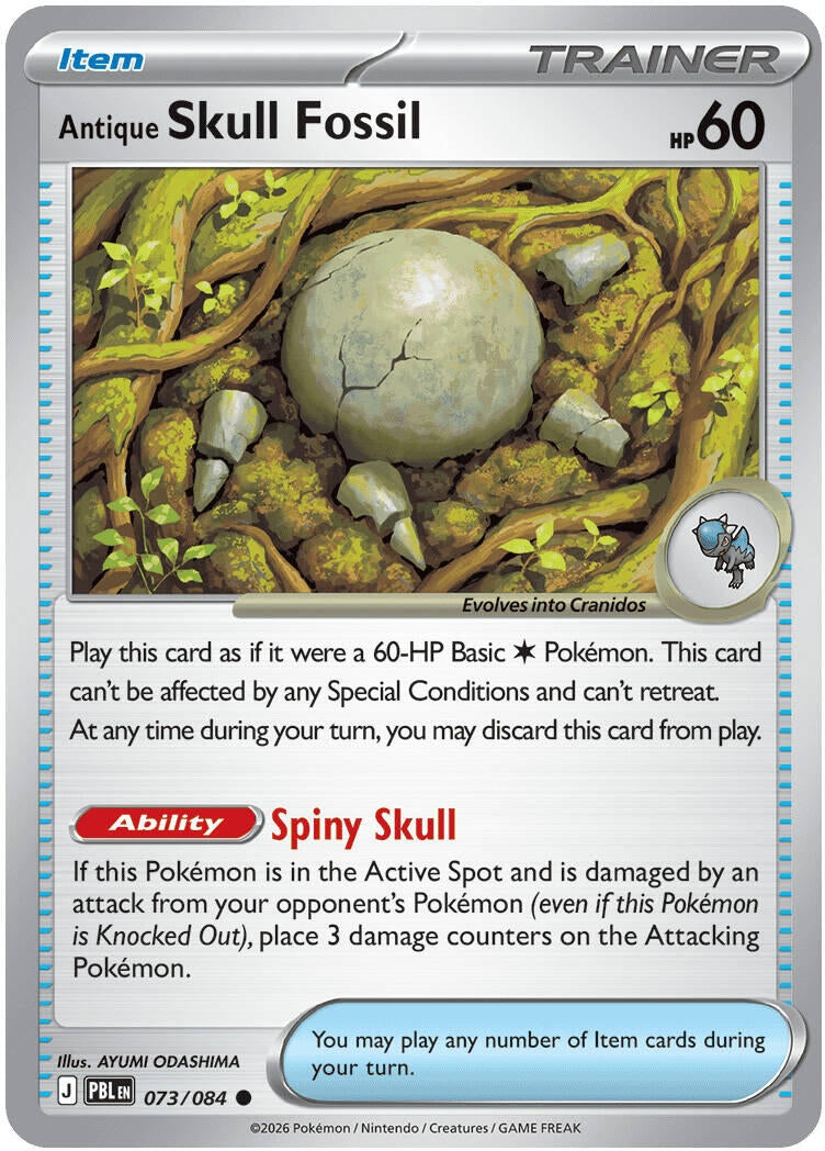 Image for Antique Skull Fossil (073/084) (ME05: Pitch Black) (ME05) - Pokemon