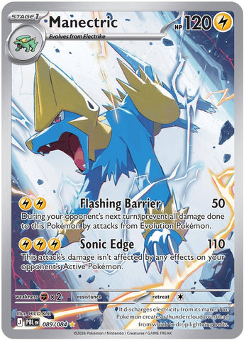 Image for Manectric (089/084) (ME05: Pitch Black) (ME05) - Pokemon