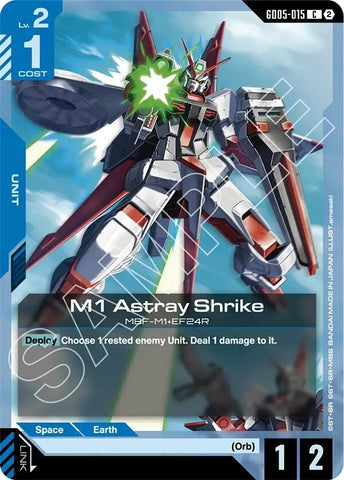 Image for M1 Astray Shrike (GD05-015) (Freedom Ascension) (GD05) - Gundam Card Game