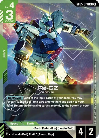 Image for Re-GZ (GD05-019) (Freedom Ascension) (GD05) - Gundam Card Game