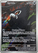 Zarude - 088 (088) (ME: Mega Evolution Promo)