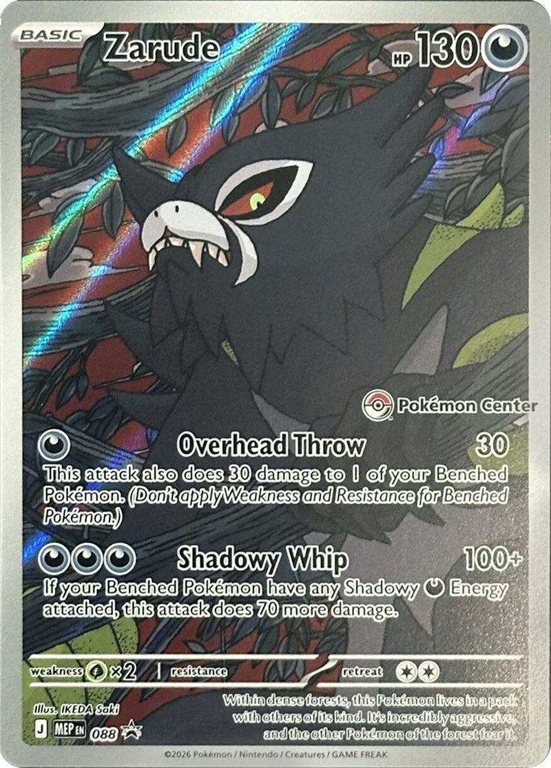Zarude - 088 (Pokemon Center Exclusive) (088) (ME: Mega Evolution Promo)