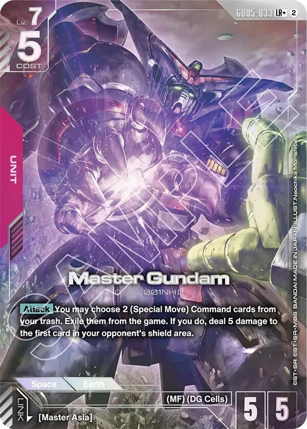 Master Gundam (LR+) (GD05-033) (Freedom Ascension)