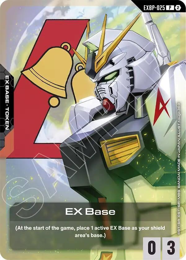EX Base (EXBP-025) (GD05 Freedom Ascension Deck Build Box) (EXBP-025) (Promotional EX Base Tokens)