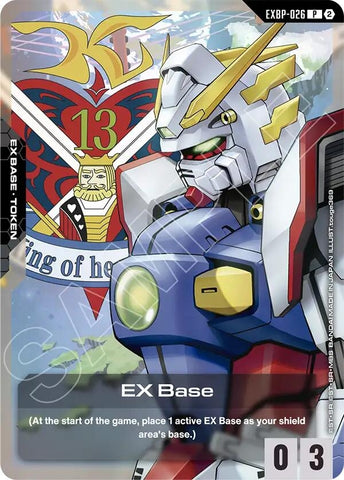 EX Base (EXBP-026) (GD05 Freedom Ascension Deck Build Box) (EXBP-026) (Promotional EX Base Tokens)
