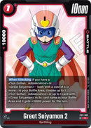 Image for Great Saiyaman 2 - FB11-003 (FB11-003) (Brightness of Hope) (FB11) - Dragon Ball Super: Fusion World