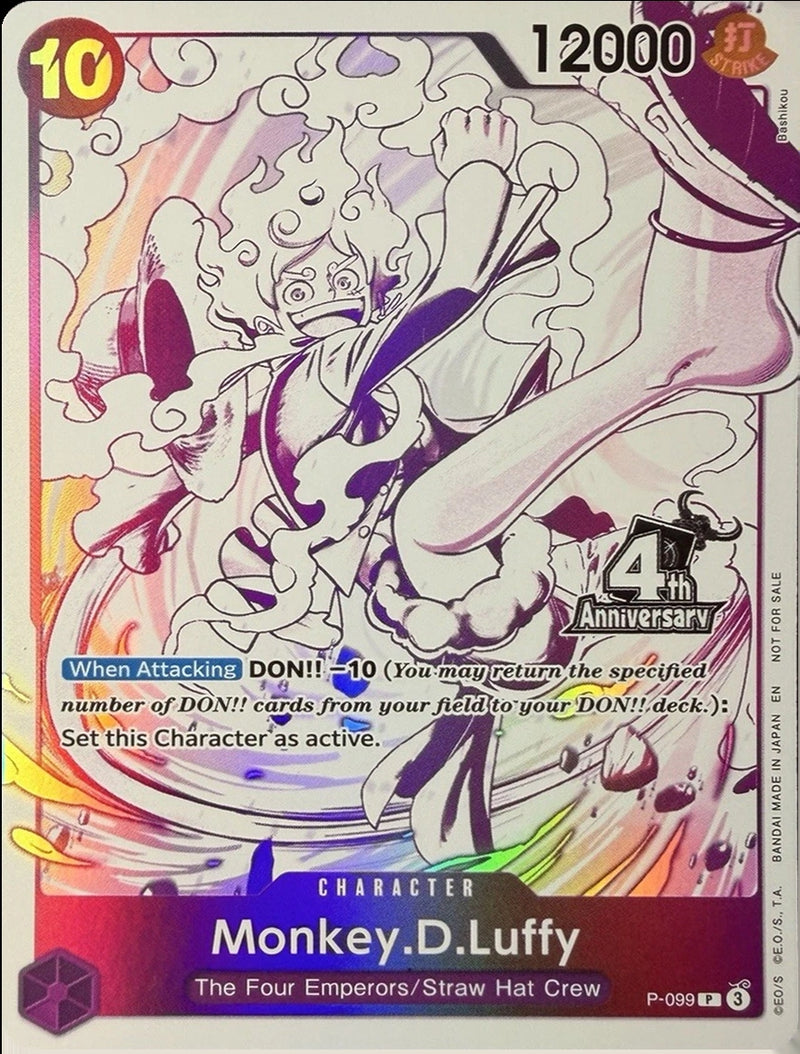 Monkey.D.Luffy (4th Anniversary Treasure Campaign Pack) (P-099) (One Piece Promotion Cards)