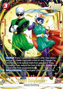 Image for Great Saiyaman (Alternate Art) (FB11-002) (Brightness of Hope) (FB11) - Dragon Ball Super: Fusion World