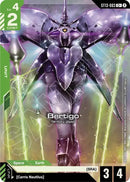 Image for Bertigo (C+) (ST13-003) (Starter Deck 13: Silent Barrage) (ST13) - Gundam Card Game