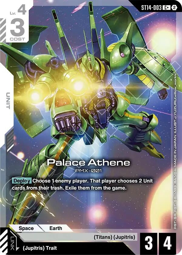 Palace Athene (C+) (ST14-003) (Starter Deck 14: Heavy Dominion)