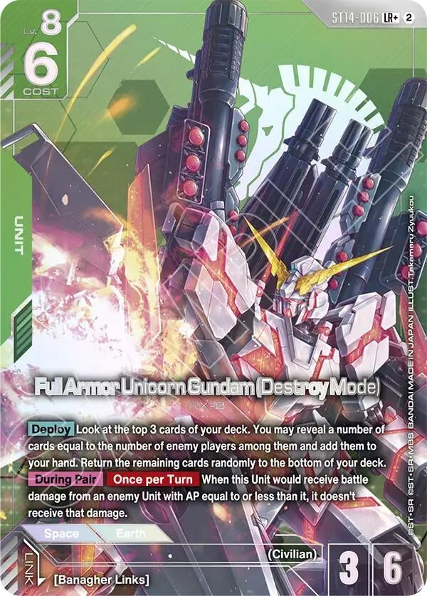 Image for Full Armor Unicorn Gundam (Destroy Mode) (LR+) (ST14-006) (Starter Deck 14: Heavy Dominion) (ST14) - Gundam Card Game