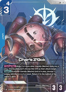Image for Char's Z'Gok (LR+) (ST11-001) (Starter Deck 11: Aquatic Assault) (ST11) - Gundam Card Game