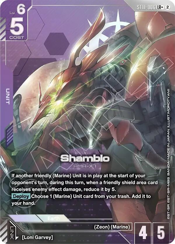Image for Shamblo (LR+) (ST11-006) (Starter Deck 11: Aquatic Assault) (ST11) - Gundam Card Game